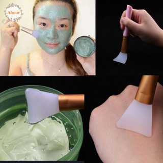 AHOUR Makeup Brushes Eye Silica Gel Makeup Brushes Beauty Cosmetic Facial DIY Tools Gel Mask/Multicolor