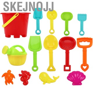 Skejnojj 14Pcs Beach Tool Set Sand Toys Kids Fun Water Tools Shovel and Bucket Toy Gifts