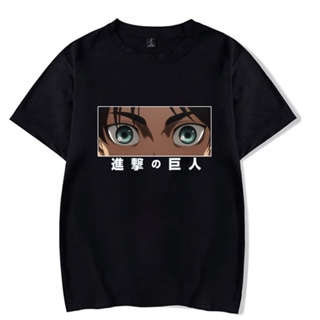 【ใหม่】【hot sale】เสื้อยืดคอกลมแขนสั้นพิมพ์ลาย Attack On Titan