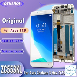 หน้าจอแสดงผล LCD พร้อมกรอบหน้าจอสัมผัส และแผงดิจิไทเซอร์ สําหรับ Asus ZC553KL 3 Max ZC553KL