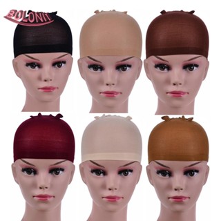 Bo Hairnets มุ้งตาข่ายถัก สีน้ําตาล สีเบจ ฟรีไซซ์ 2 ชิ้น/ล็อต