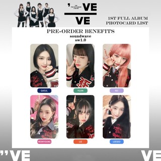 Ive I AM KITSCH อัลบั้มแรก《1ve IVE》SOUND WAVE SPECIAL EDITION CARD PHOTOCARD POSTCARD COLLECTION WONYOUNG LIZ REI YUJIN GAEUL LEESEO