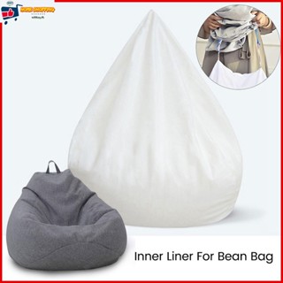 ผ้าคลุมเก้าอี้โซฟา ขนาดใหญ่ ซักทําความสะอาดได้ แบบเปลี่ยน สําหรับ Bean Bag