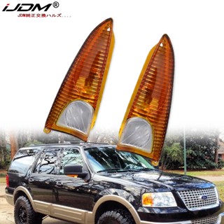 กระจกมองข้างรถยนต์ 2L7Z-13B374-AA &amp; 2L7Z-13B375-AA สําหรับ Ford Expedition Navigator 2003-2006 2 ชิ้น