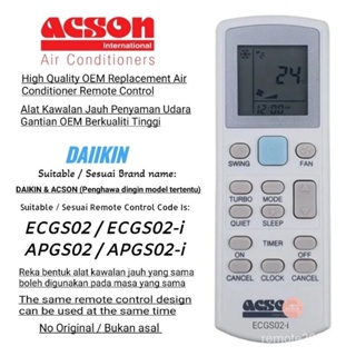 Daikin Acson รีโมตควบคุมเครื่องปรับอากาศ แบบเปลี่ยน APGS02-i/ECGS02-i