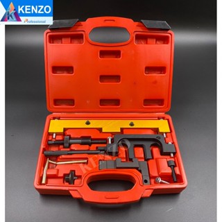 TOOLS KENZO ชุดล็อคไทม์มิ่ง สำหรับ BMW BMW N42 N46 N46T B18-A B20-A-B ( พร้อมส่ง ) S ส่งด่วน