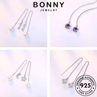 BONNY JEWELRY เกาหลี ต้นฉบับ ตุ้มหู เพชร ไข่มุก แฟชั่น เครื่องประดับ Silver ต่างหู ห่วง หนีบ ผู้หญิง เงิน แท้ มอยส์ซาไนท์ เครื่องประดับ 925 M002