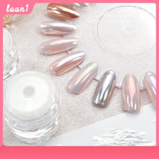 ผงขัดมุก ตกแต่งเล็บ ผงขัดออโรร่ากระจก ผงขัดมุกกระจก Super Bright Magic Mirror Powder Nail Art Moonlight Powder Aurora Powder Cod