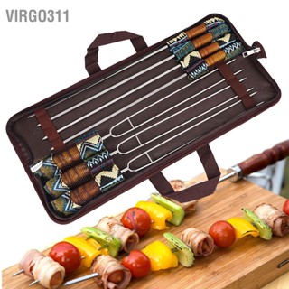 Virgo311 ชุดตะแกรงย่างสแตนเลส 7 ชิ้นพร้อมที่จับไม้รูปตัว U แท่งเนื้อบาร์บีคิวสำหรับตั้งแคมป์