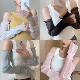 Sunscreen Sleeve for Women, UV Arm Protection Sleeve for Arms, Ice Silk New Summer Sleeves, Driving Gloves, Thin Cycling Lace Sleeve for Women