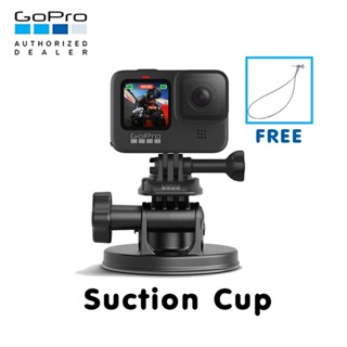 GoPro Suction Cup Free Sling ตัวดูดกระจก ตัวดูดติดรถภายนอก ของโกโปรแท้ ฟรี สลิง สายกันหล่น