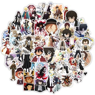 50 ชิ้น / ชุด ❉ สติกเกอร์ Q Bungo Stray Dogs Series 02 สําหรับติดตกแต่ง ❉ สติกเกอร์แฟชั่น กันน้ํา DIY Doodle