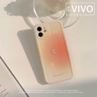 G5xeins เคสโทรศัพท์มือถือแบบนิ่ม ไล่โทนสี สําหรับ Vivo X30 X50 X60pro Y17 Y12S IQOO7