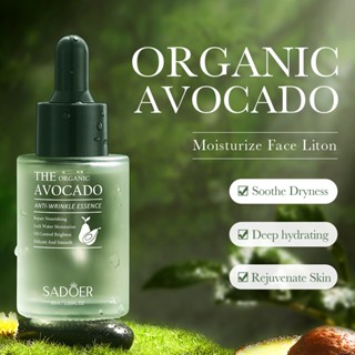 Sadoer The Organic Avocado เซรั่มต่อต้านริ้วรอย 30 มล. กําจัดริ้วรอยบนใบหน้า รูขุมขน มินิมอล เซรั่ม