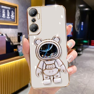 เคสโทรศัพท์มือถือแบบนิ่ม กันกระแทก ลายนักบินอวกาศ 6D สําหรับ Infinix Hot 20 20i 20S 20 Play X6826 X6826B X665C X665E X6827 X6825 4G 5G