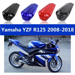 Ljbkoall ฝาครอบที่นั่งผู้โดยสาร ด้านหลัง สําหรับ Yamaha YZF-R 125 R125 2008201815 แฟริ่งที่นั่งคาร์บอน พลาสติก ABS 16 ชิ้น