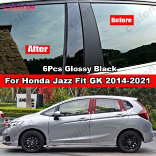 สติกเกอร์คาร์บอนไฟเบอร์ สีดําวาว 6 ชิ้น สําหรับ Honda Jazz GK GK5 2014-2021