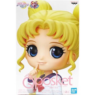 Sailor Moon Special Color ของแท้ JP - Q Posket Banpresto [โมเดลเซเลอร์มูน]