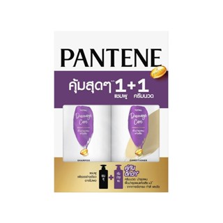 Pantene แพนทีน โปร-วี โททัล แดเมจ แคร์ เซ็ต (แชมพู 380 มล.+ คอนดิชันเนอร์ 380 มล.)