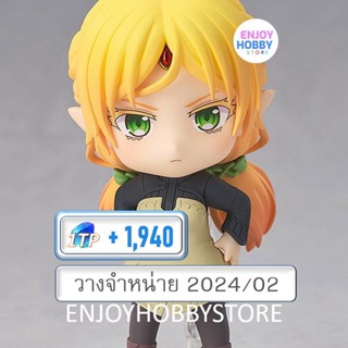 พรีออเดอร์ Nendoroid Elf Uncle From Another World (วางจำหน่าย 2024/02)