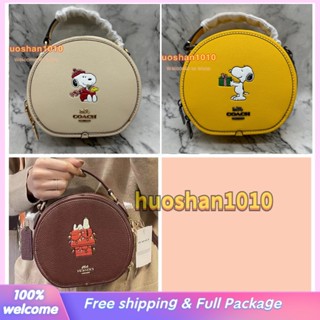 COACH X SNOOPY CF290 CE845 CE844 กระเป๋าสะพายไหล่ผู้หญิง/กระเป๋าถือ/หนังวัว/ลายสนูปปี้