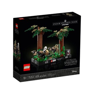 (พร้อมส่ง กล่องสวยค่ะ) Lego 75353 Endor™ Speeder Chase Diorama