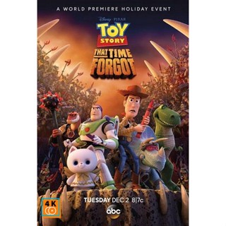 หนัง DVD ออก ใหม่ Toy Story That Time Forgot ทอย สตอรี่ ตอนพิเศษ คริสมาสต์ (เสียง ไทย/อังกฤษ ไม่มีซับ ) DVD ดีวีดี หนังใ