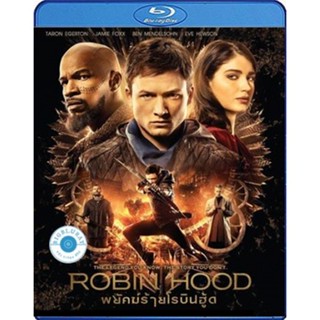 แผ่น Bluray หนังใหม่ Robin Hood (2018) พยัคฆ์ร้ายโรบินฮู้ด (เสียง Eng/ไทย | ซับ Eng/ ไทย) หนัง บลูเรย์