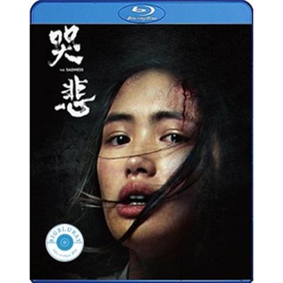 แผ่น Bluray หนังใหม่ The Sadness (2021) (เสียง Chi | ซับ Eng/ไทย (แปล)) หนัง บลูเรย์