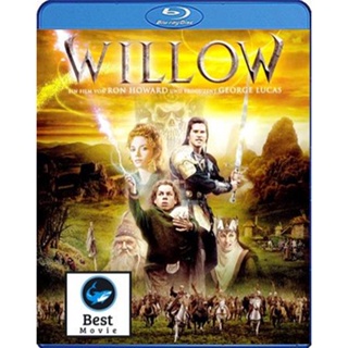 แผ่นบลูเรย์ หนังใหม่ Willow (1988) ศึกแม่มดมหัศจรรย์ (เสียง Eng DTS/ไทย | ซับ Eng/ไทย) บลูเรย์หนัง