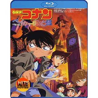 Bluray บลูเรย์ Detective Conan The Phantom of Baker Street (2002) โคนัน เดอะมูฟวี่ 6 ปริศนาบนถนนสายมรณะ (เสียง Eng /ไทย