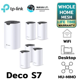 COINSคืน15%⚡FB9JMZV6⚡ TP-LINK DECO S7 AC1900 WHOLE HOME MESH WI-FI SYSTEM รับประกันตลอดอายุการใชังาน