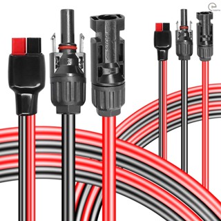 [T&amp;H] สายเคเบิลเชื่อมต่อแผงพลังงานแสงอาทิตย์ แบบพกพา 12AWG MC4 เป็น 45A สําหรับแผงพลังงานแสงอาทิตย์