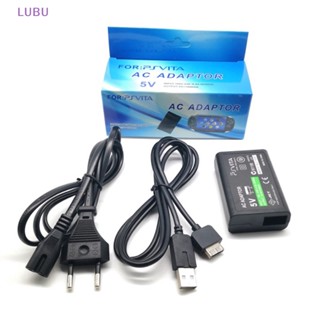 Lubu อะแดปเตอร์ชาร์จพาวเวอร์ซัพพลาย AC พร้อมสายชาร์จ USB ปลั๊ก EU US สําหรับ PlayStation PSVITA PS Vita PSV 1000 PSV1000