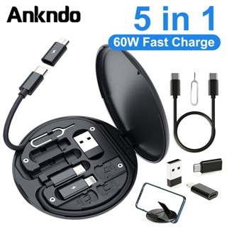 Ankndo 5 In 1 60W ที่ชาร์จเร็ว สายเคเบิลข้อมูล อเนกประสงค์ โทรศัพท์มือถือ Type C Micro USB กล่องเก็บของ สําหรับที่ชาร์จโทรศัพท์ USB C พร้อมที่ยึดกล่อง