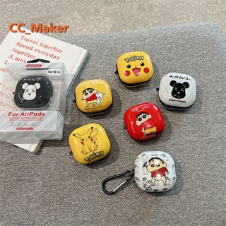 Samsung Galaxy Buds2 Pro Case cartoon Crayon Shin-chan Pokemon Pikachu Samsung Galaxy Buds2 shockproof case protective cover solid color silicone soft case creative violent bear Samsung Galaxy Buds Pro / Buds Live Cover soft case