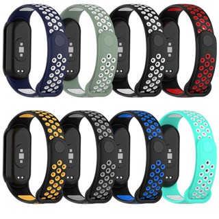 Mi Band 8 สายสี สายรัดข้อมือนุ่ม สายรัดข้อมือซิลิโคน สายรัดนุ่ม สําหรับ Xiaomi Mi Band8 สายระบายอากาศทูโทน