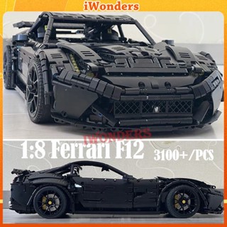 โมเดลรถแข่ง 1:8 Super Sport F12 3097 ชิ้น ของเล่นเสริมการเรียนรู้ สําหรับเด็ก JIESTA 91102