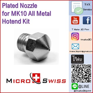 M2557 Micro Swiss Brass Plated Nozzle for MK10 All Metal Hotend Kit