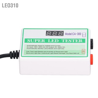 Leo310 เครื่องทดสอบลูกปัด Led แบ็คไลท์ Dc โวลต์มิเตอร์ สําหรับโคมไฟหน้าจอทีวี 85V‐265V