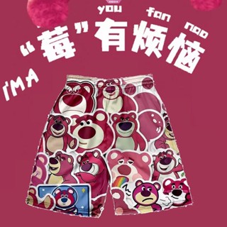 กางเกงขาสั้นลําลอง พิมพ์ลาย Disney Toy Story Strawberry Bear Lotso เหมาะกับเดินชายหาด สําหรับผู้ชาย และผู้หญิง ไซซ์ S - 5XL