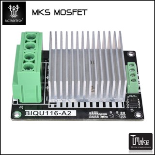 BTT MKS MOSFET for heat bed/extruder MOS module exceed 30A support big current (1060000004)