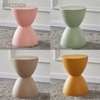 DAKOTASK Plastic Round Stool Thicken Corner Strong Bearing Modern Small for Home