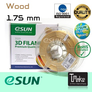 eSun Filament Wood Size 1.75mm for 3D Printer