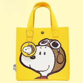 กระเป๋าถือ กระเป๋าช้อปปิ้ง ลายการ์ตูน Snoopy Bento น่ารัก แบบพกพา สไตล์ญี่ปุ่น สําหรับใส่กล่องอาหารกลางวัน