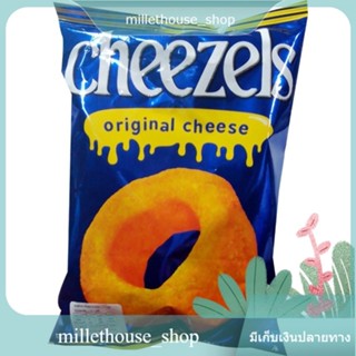 (แพ็ค6)Cheezels Original 60g/ชีเซล ออริจินัล 60g