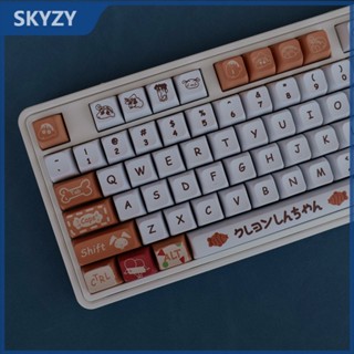 Crayon Shin-chan Keycaps XDA Profile อะนิเมะ PBT Dye Sub ปุ่มกดแป้นพิมพ์เครื่องกล Keycap