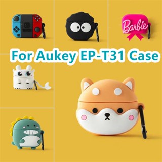 เคสหูฟัง แบบนิ่ม ลายการ์ตูนน่ารัก สําหรับ Aukey EP-T31 EP-T31