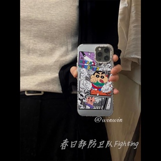 เคสโทรศัพท์มือถือ กันกระแทก ลายการ์ตูนชินจังน่ารัก สําหรับ Apple Iphone 14promax 13 12 11 14pro 13pro 14