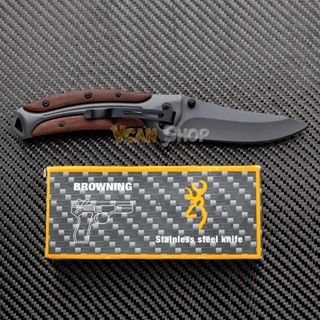 มีด BROWNING Outdoor Folding Knife มีดพับ มีดแคมป์ปิ้ง ใช้เดินป่า ป้องกันตัว อุปกรณ์ยุทธวิธี EDC